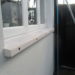 How do you fit a UPVC external window sill?