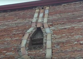 What is a chimney fan?