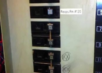 Are breaker handle ties legal?