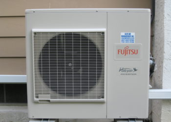 Do mini splits use gas?