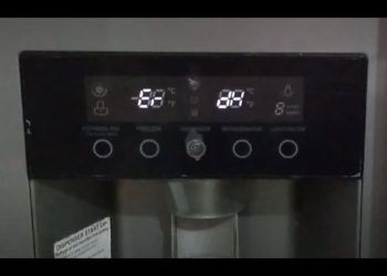 lg er dh
