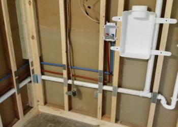 aav for washing machine drain