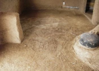 What is a mud floor?