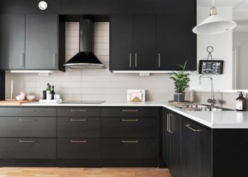 space between kitchen counter and upper cabinets