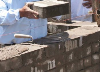 Are concrete blocks strong?
