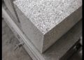 What is an aerated concrete block?