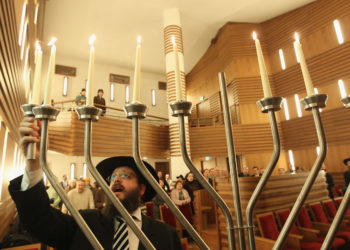 hanukkah 2018 prayers