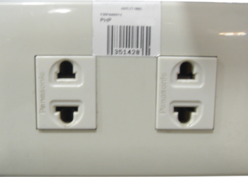 What is 2 gang outlet?