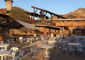 What is AZ bar used for?