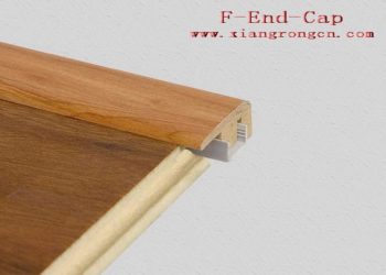 What is end molding for laminate floors?