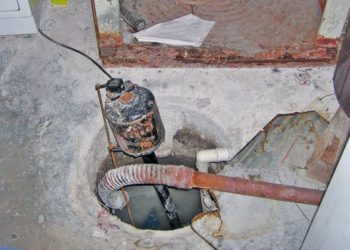 Is a sump pump loud?